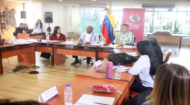 Más de 600 jóvenes de Min. Juventud y Deportes marcharán en La Victoria