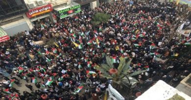 Abbas rechaza "Acuerdo del siglo", mientras palestinos protestan en Ramala