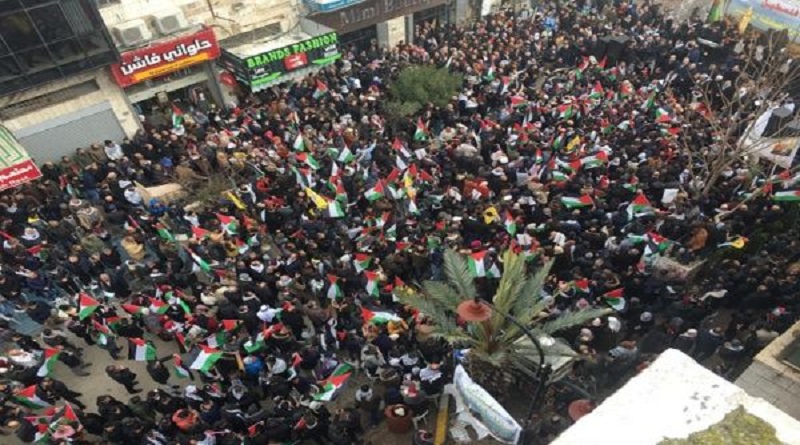 Abbas rechaza "Acuerdo del siglo", mientras palestinos protestan en Ramala