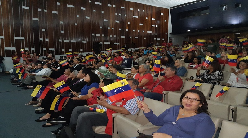 I Encuentro de Experiencias de Integración educativa especial garantiza derecho a la inclusión