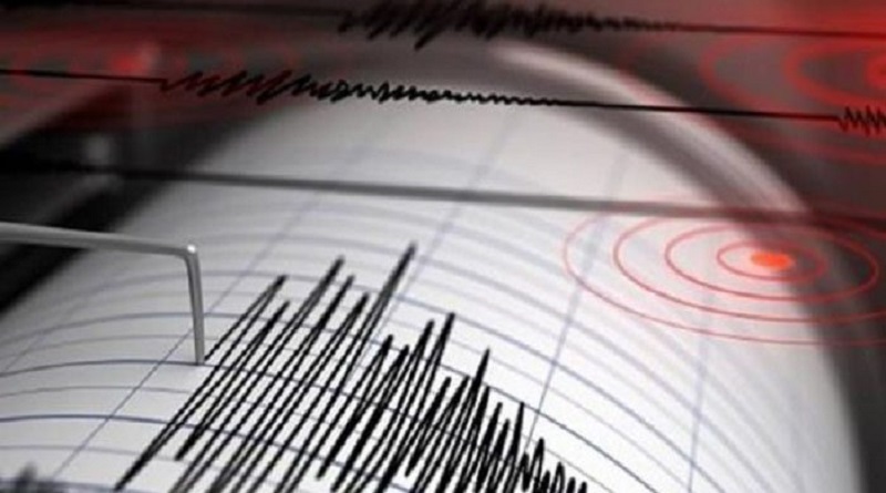 Funvisis reportó sismo de 4,7 con epicentro en el estado Sucre