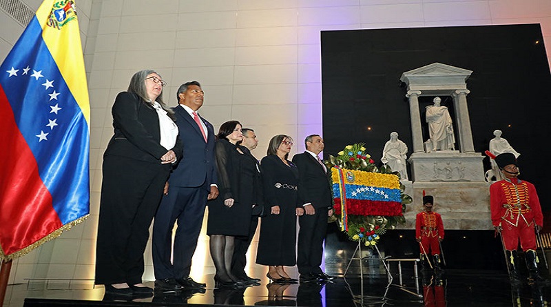 TSJ garantiza acceso a la justicia de las mujeres venezolanas
