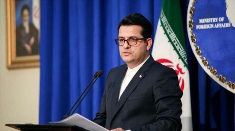 Irán repudia falsas acusaciones del Gobierno de Trump en contra del presidente Maduro