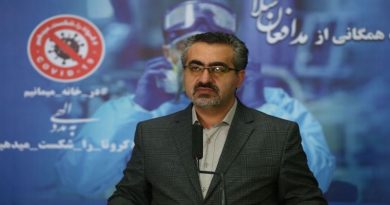 Número de pacientes recuperados de Covid-19 en Irán alcanza los 105.801