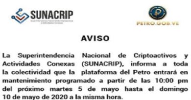 El Petro inicia fase de actualización tecnológica a su plataforma