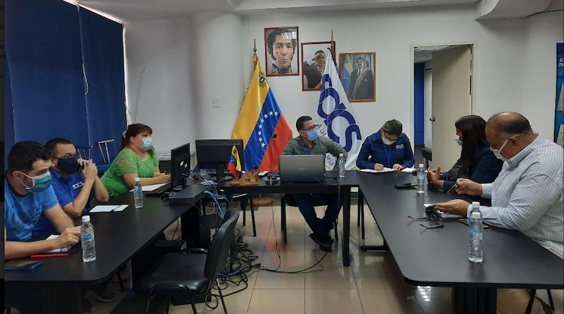 Sencamer y Contraloría Sanitaria optimizan atención de usuarios durante la cuarentena