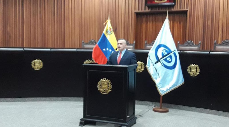 MP introduce recurso de interpretación ante Sala Constitucional del TSJ para determinar si Voluntad Popular es una organización terrorista