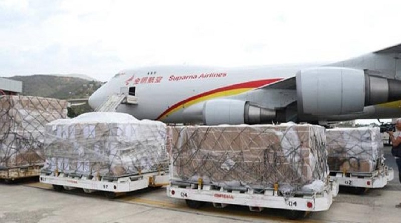 Más de 46 toneladas de insumos médicos arribaron al país a través del puente aéreo China- Venezuela