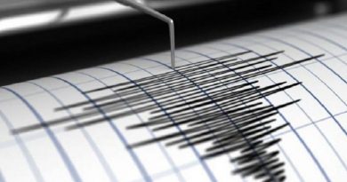 Sismo de 4,4 se registró este jueves en la Isla de la Tortuga