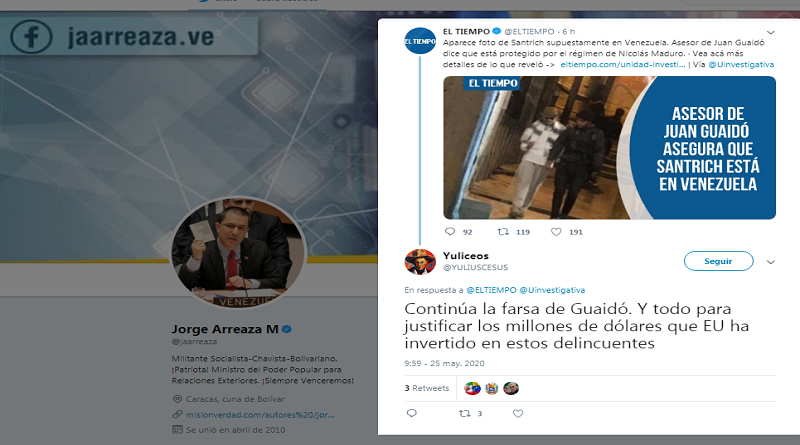 Jorge Arreaza: Gobierno de Duque desempolva disco rayado para desviar atención de su financiamiento a mercenarios