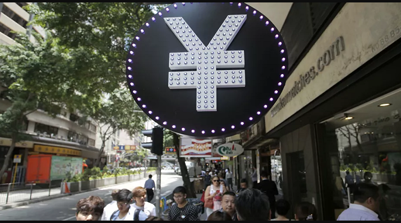 China lanzará su criptomoneda virtual e-RMB para desplazar al dólar en sus operaciones bancarias