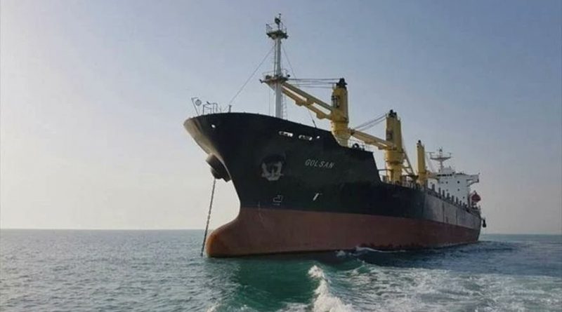 Ingresa en aguas venezolanas buque de Irán con alimentos