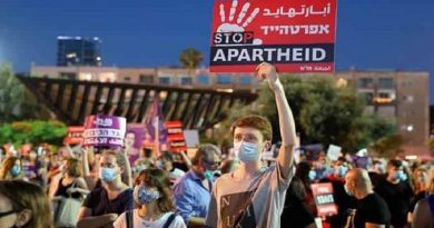 Israelíes rechazan el plan de Netanyahu de anexionarse territorio palestino de Cisjordania