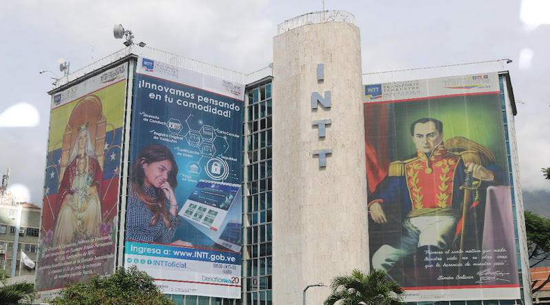 Certificación de Datos con Efectos Consulares ahora cuenta con apostilla electrónica