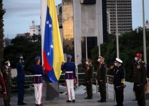 FANB conmemora natalicio del Libertador, Batalla Naval de Maracaibo y Día de la Armada Nacional Bolivariana