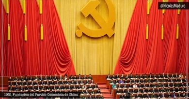 Venezuela felicita al Partido Comunista China en 99º aniversario de su fundación