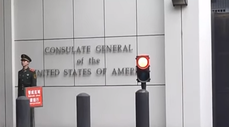 China cierra consulado general de EE.UU. en Chengdu en contramedida legítima a decisión unilateral de Washington