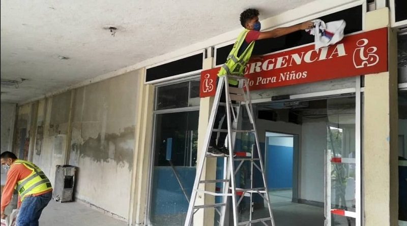 Gobierno de Aragua ejecuta rehabilitación integral a emergencia pediátrica del Hospital Los Samanes