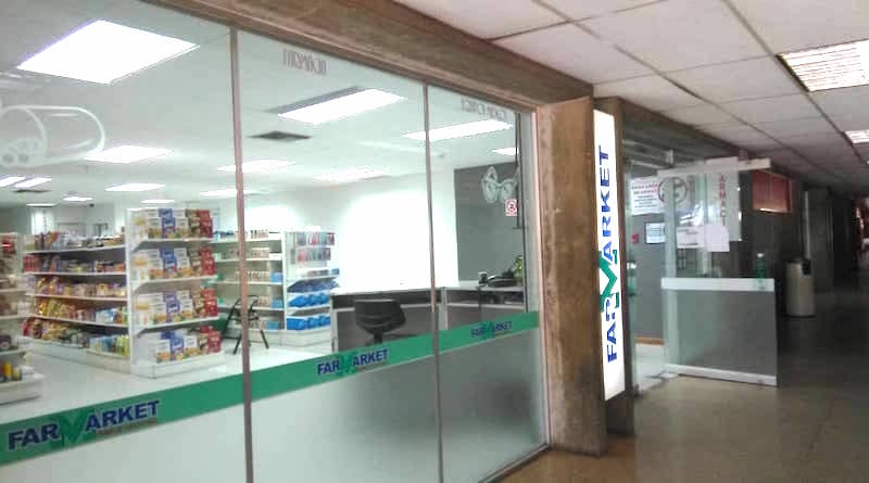 Ajustan precios de alimentos y medicinas en Farmarket del Distrito Capital