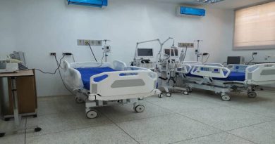 Centro Especializado de Patologías Respiratorias dispondrá de 70 camas para atender a pacientes COVID-19 en Aragua