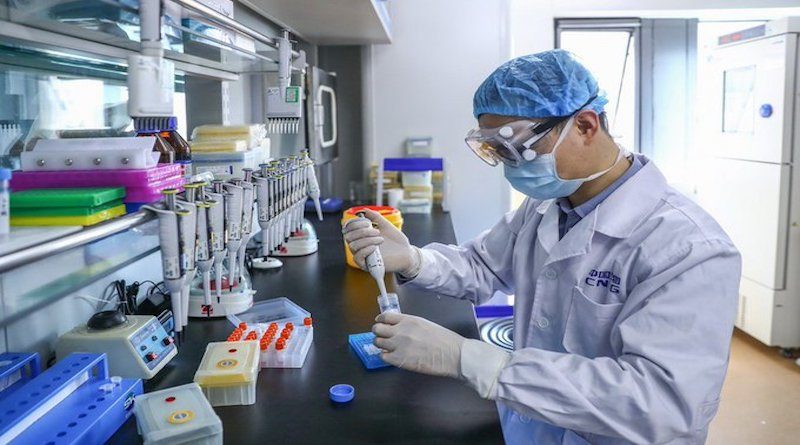 Aprueban ensayos clínicos de vacuna nasal en aerosol desarrollada por China contra COVID-19