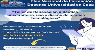 Taller de Renovación didáctica universitaria, uso y diseño de medios tecnológicos inicia el 5 de octubre