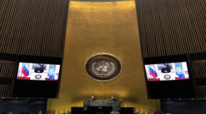 Jefe de Estado reiteró el compromiso de fomentar el diálogo y la cooperación entre los pueblos del mundo para la construcción de la paz