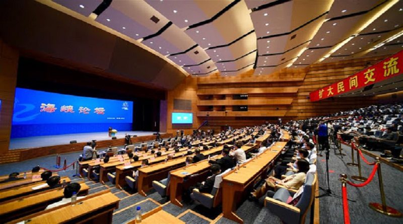 Xinhua: El multilateralismo importa