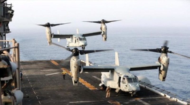 Irán interceptó aviones espías de EE.UU. durante maniobras de defensa en Golfo Pérsico