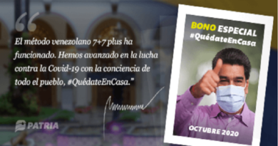 Plataforma Patria inicia este 23OCT entrega de Bono Especial #QuédateEnCasa