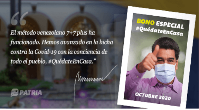 Plataforma Patria inicia este 23OCT entrega de Bono Especial #QuédateEnCasa