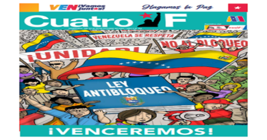 Edición N° 262 del Cuatro F contiene un análisis de la Ley Antibloqueo 