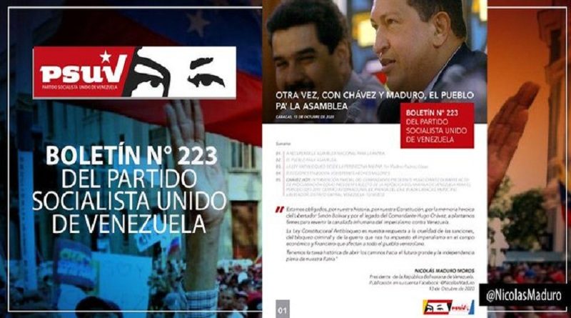 Boletín 223 del PSUV refiere la importancia que tiene para el pueblo venezolano la recuperación de la AN