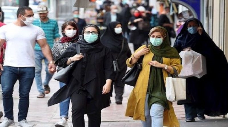 Autoridades de Irán condenan nuevas medidas coercitivas por parte de EE.UU.