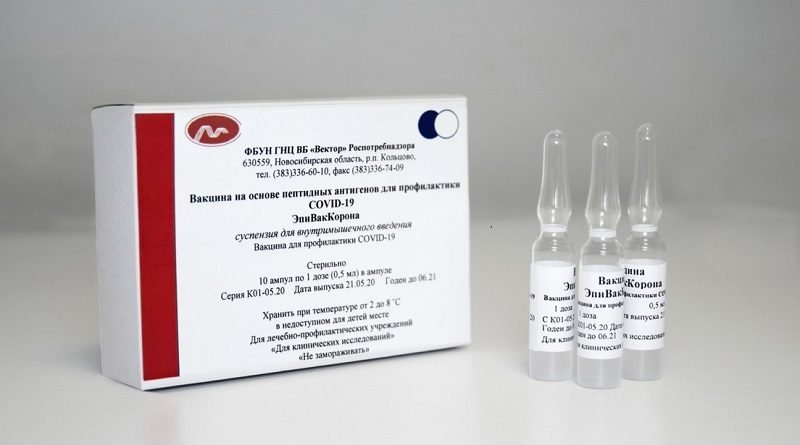 Primer lote de vacuna EpiVacCorona pasa con éxito control del Servicio Federal de Vigilancia en Rusia
