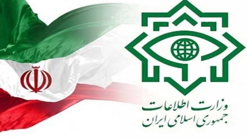 Irán publica documentos que muestran la conexión del grupo terrorista Harakat al-Nidal con los saudíes