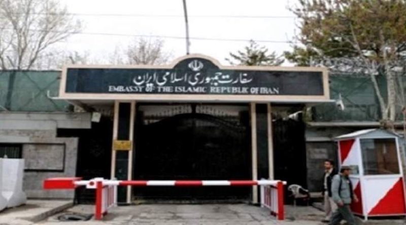 Lanzan un misil contra la Embajada de Irán en Kabul