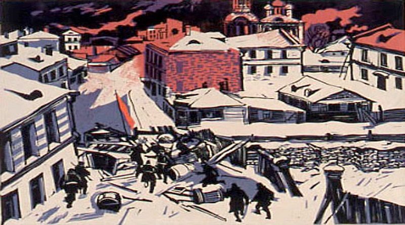 MAO difunde catálogo digital de próxima exposición “Octubre Rojo: El Soviet Oculto del MAO”