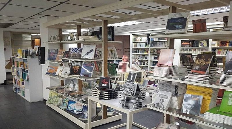 Inaugurado local de Librerías del Sur y Fondo de Cultura Económica de  México “Aníbal Nazoa