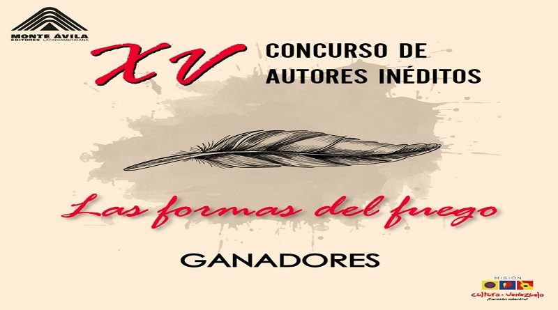 Conoce aquí ganadores de la XV edición del concurso Las Formas del fuego