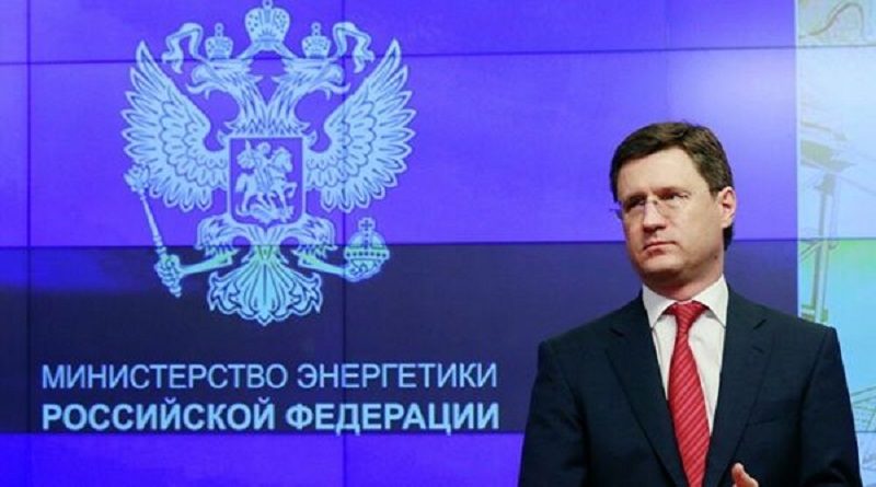 Rusia apoyará aumento de producción petrolera en la OPEP