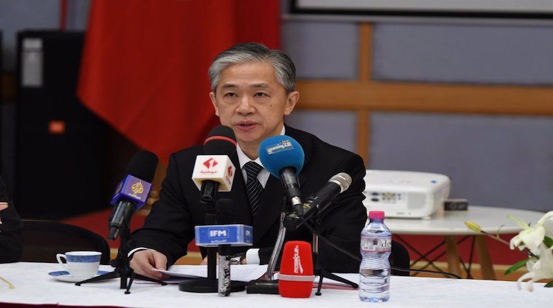 China se opone firmemente a cualquier intento de interferencia en asuntos de Hong Kong