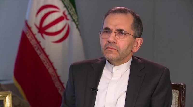 Irán: Tropelías de Trump durante los últimos días de mandato no representan una preocupación para el país