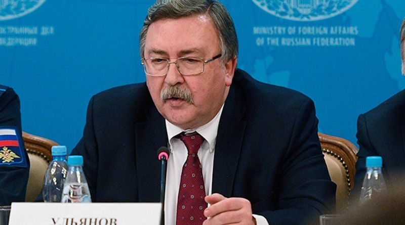 Rusia: No hay ningún motivo para sobredramatizar respecto al enriquecimiento de uranio al 20 % de Irán