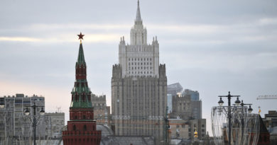 Ministerio de Asuntos Exteriores de Rusia insta a EE.UU. a dejar de interferir en sus asuntos internos
