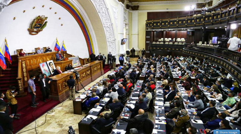 Diputados a la AN acompañan juramentación de Daniel Ortega como presidente de Nicaragua