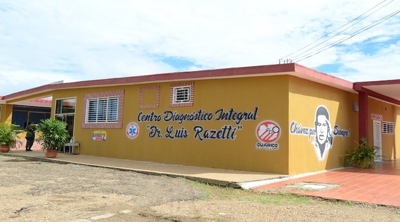 Guárico conforma Comisión Construsalud para realizar mantenimiento en infraestructuras médicas