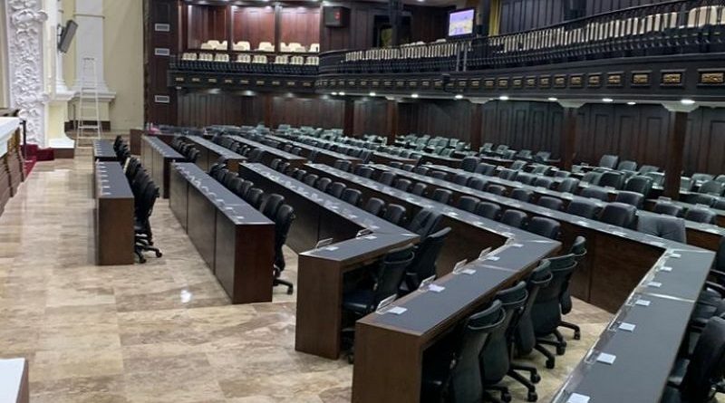 Hemiciclo de Sesiones del Parlamento listo para recibir a nuevos diputados el 5Ene