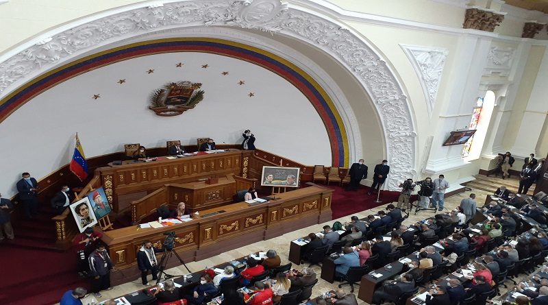 AN se declara en sesión permanente para la atención y restauración de la sede destrozada por anterior quinquenio