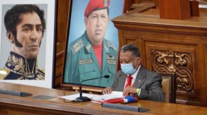 Instalación de la nueva AN